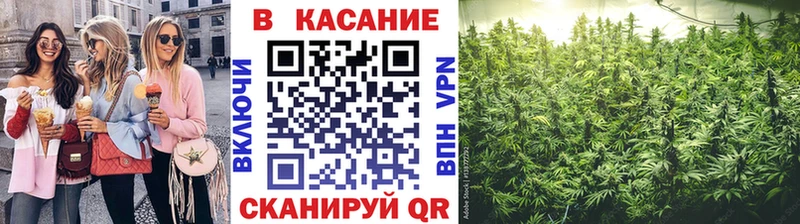Сколько стоит Котельниково Бошки Шишки Меф мяу мяу СК ГАШ