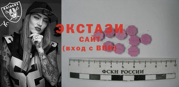 мет Баксан
