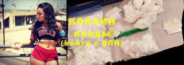 мет Баксан