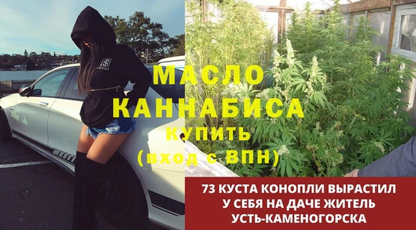 мет Баксан