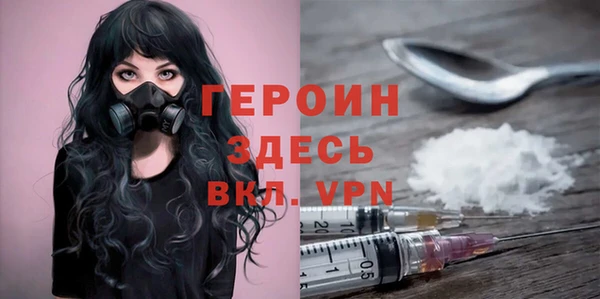 мет Баксан
