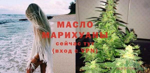 мет Баксан