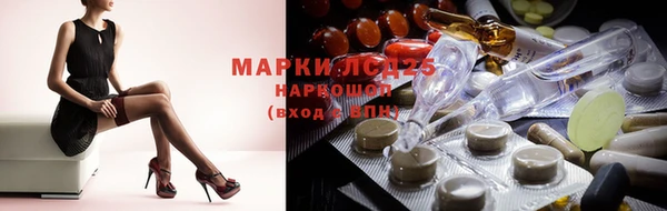 мет Баксан