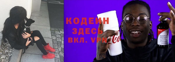 мет Баксан