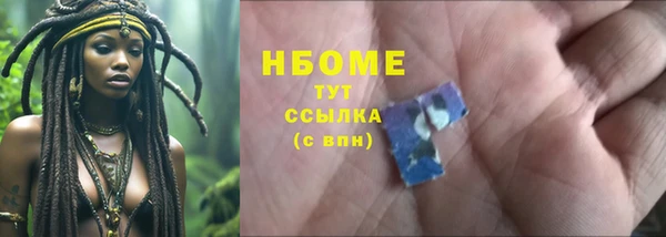 мет Баксан