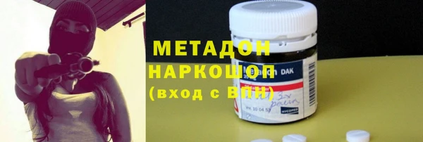 мет Баксан
