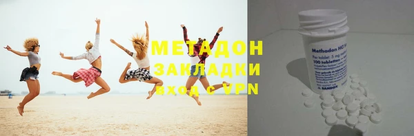 мет Баксан