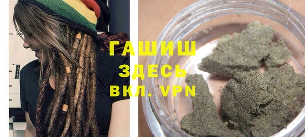 мет Баксан