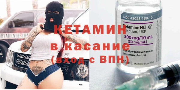 мет Баксан