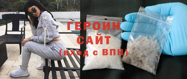 мет Баксан