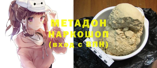 мет Баксан