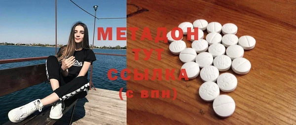 герыч Балахна