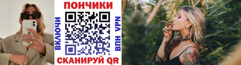 купить закладку Котельниково Шишки марихуана THC 21%